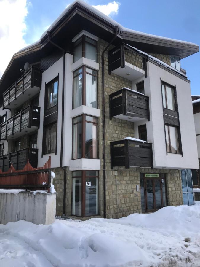 Marina Apartments - One Bedroom Bansko Exterior photo